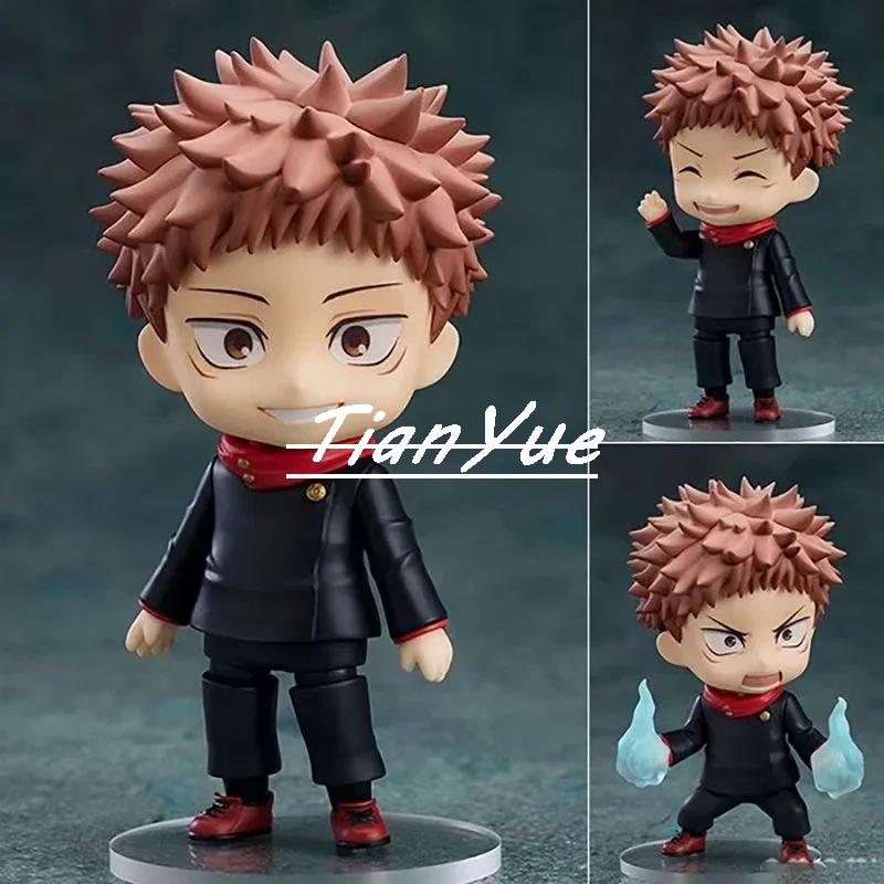 Anime Itadori Yuji 1479 Kute v – Gold 6138 Bewertung und Preis